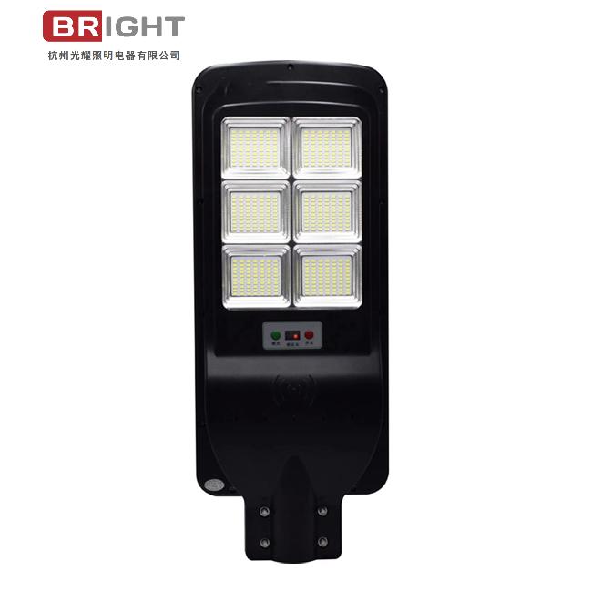 LUZ SOLAR