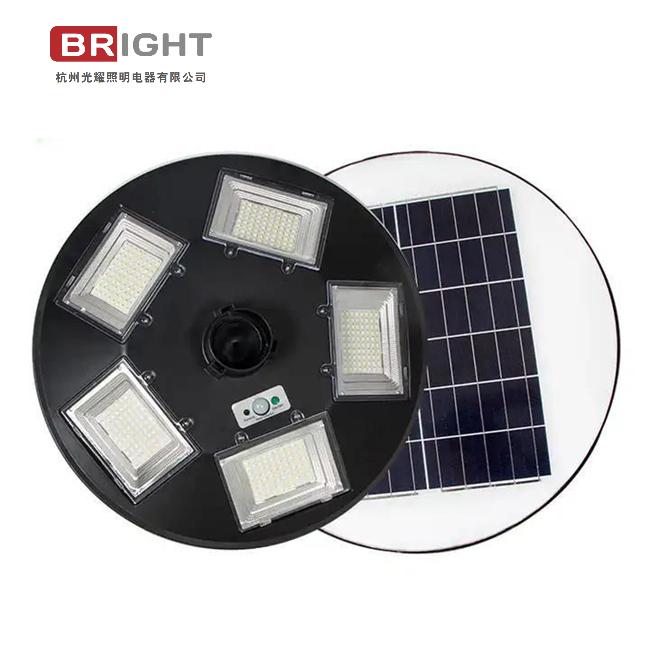 LUZ SOLAR DE JARDIM