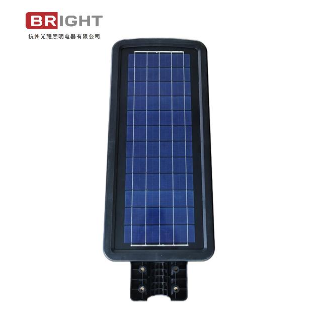 LUZ SOLAR
