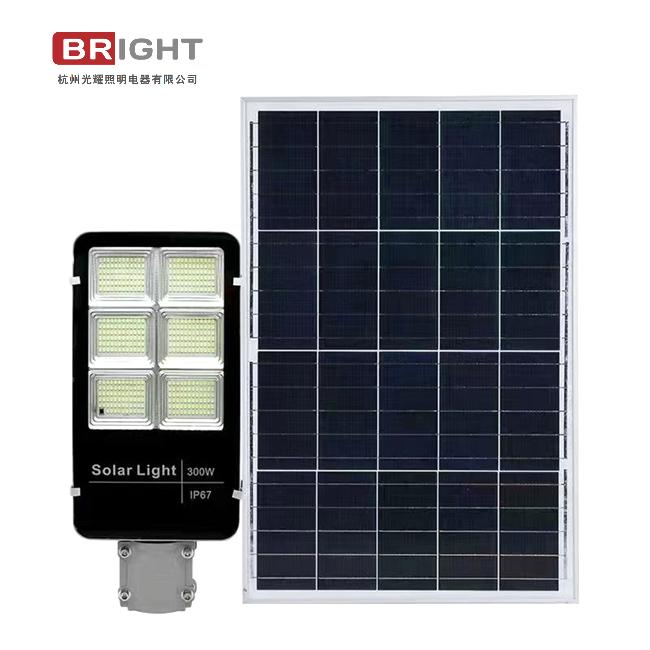 RUA SOLAR (painel solar separado) 