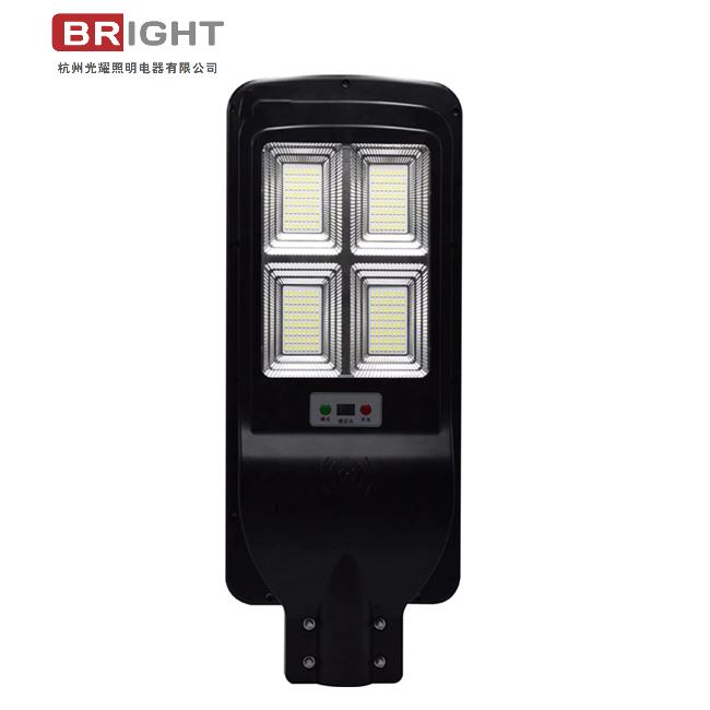 LUZ SOLAR