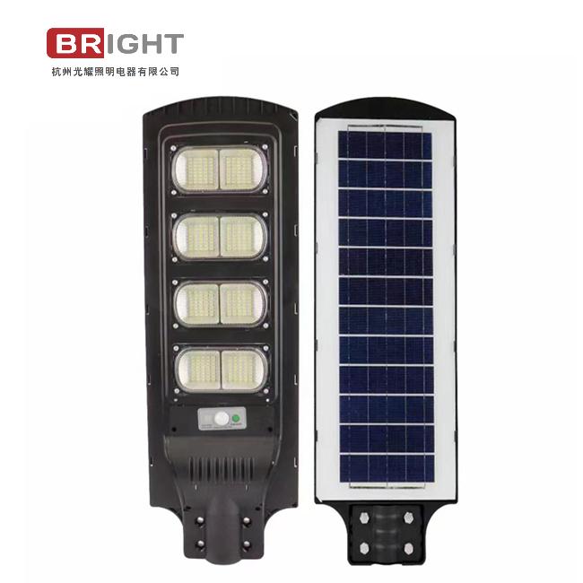 LUZ SOLAR
